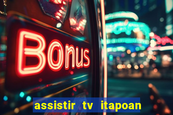 assistir tv itapoan record bahia ao vivo gratis